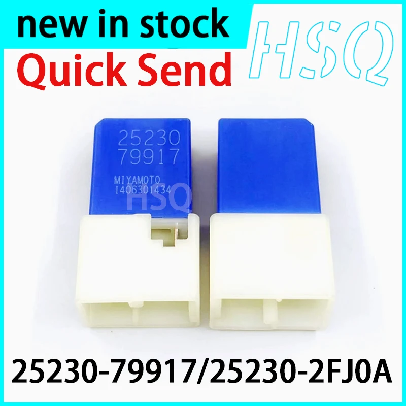 1PCS New  25230-79917 25230-2FJ0A Car Fuse Relay