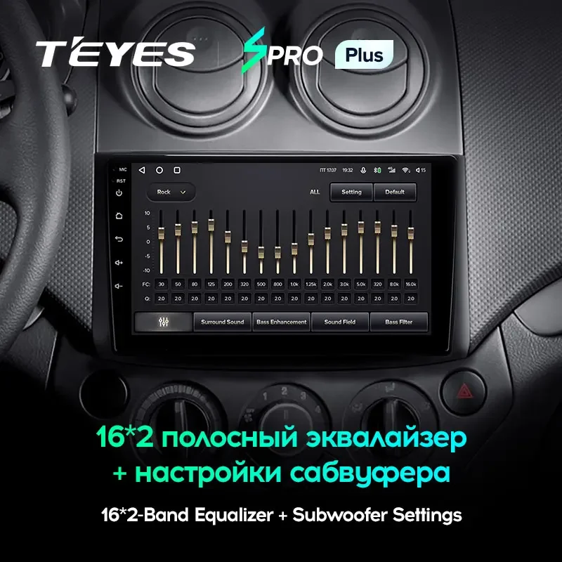 TEYES TPRO 2 لسيارة شيفروليه أفيو T250 2006 - 2012 Nexia 1 2020 - 2022 راديو السيارة الوسائط المتعددة مشغل فيديو الملاحة GPS أندرويد 10 #4