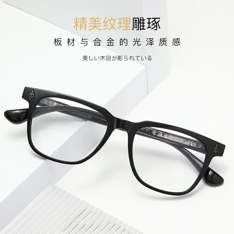 

Xbora 2024 New Retro Glasses Frame Acetate Japanese Handmade Punk Trend Men And Women Optical Prescription Eyeglasses 610