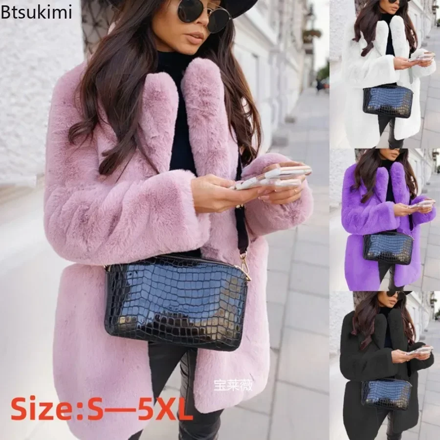 2024 Women\'s Faux Fur Coat Women Purple Long Sleeve Lapel Winter Coat Fashion Temperament Office  Fur Jackets Clothing Female