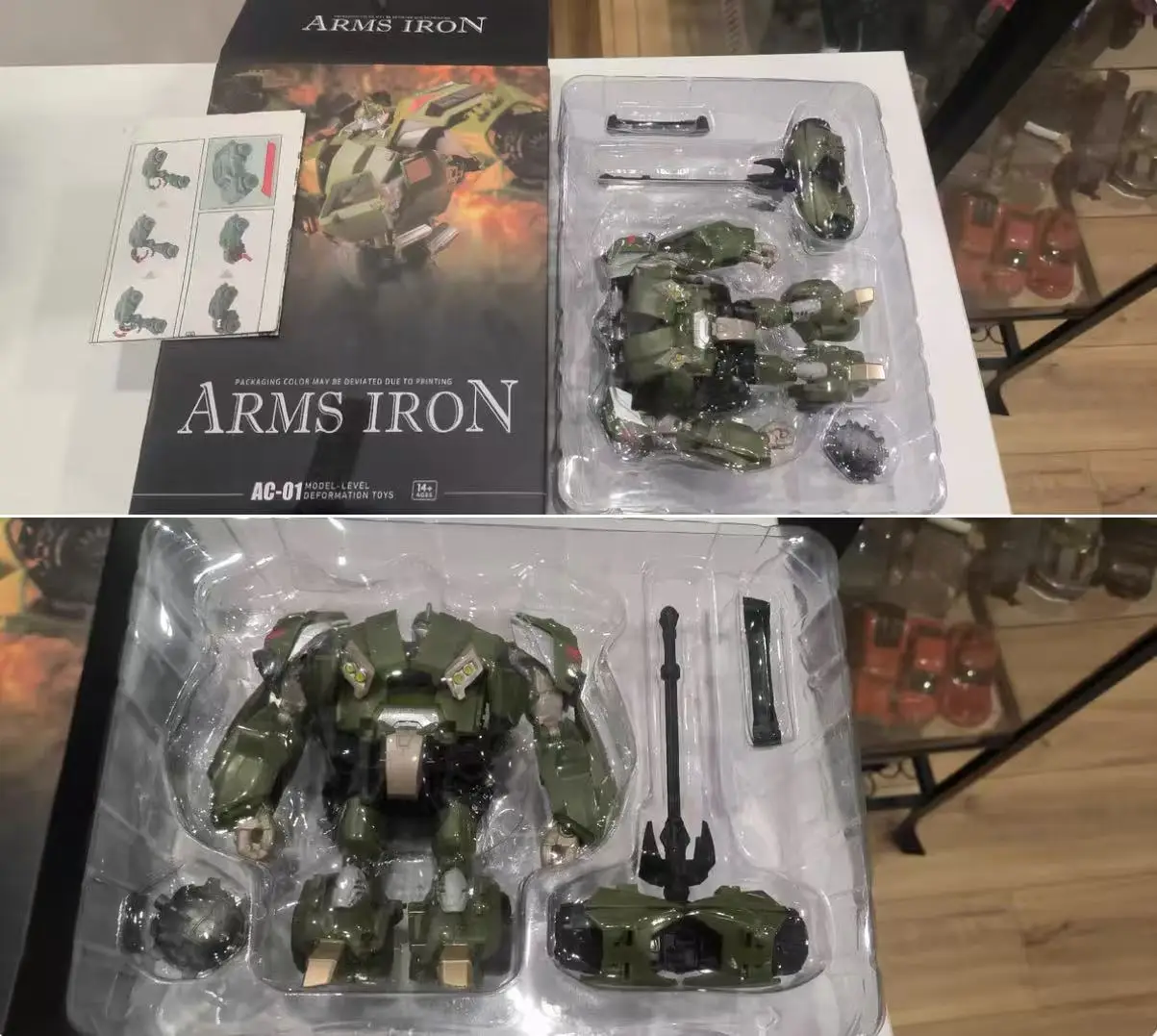 Transformation AC01 AC-01 Arms Iron Bulkhead Lengtouqing Model Action Figure Robot