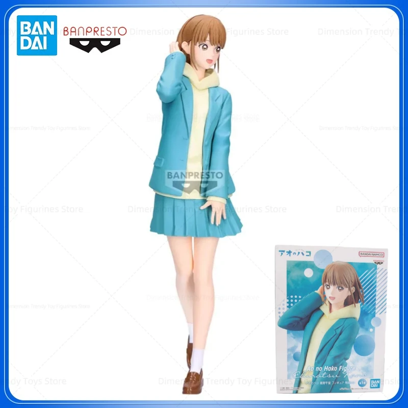 

Bandai In Stock BANPRESTO Anime Blue Box Kano Chinatsu Uniform Ver. Action Figure Model Toy Gift Collection Hobby DT