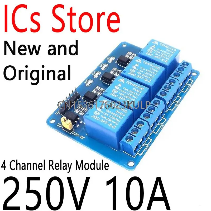 Dc 12V 4 Channel Re…