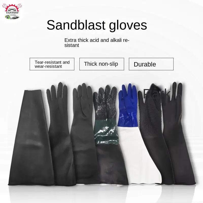 Thickened Wear-resistant Rubber Belt with Grain Smooth Wrinkle Sandblasting Machine Gloves Left and Right Hand Palmless Sleeve