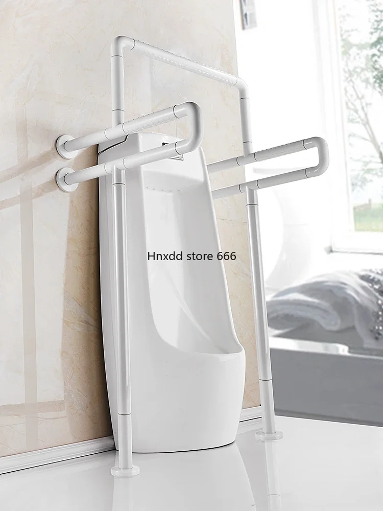 Bathroom urinal bucket handrail safety disabled elderly barrier-free handle