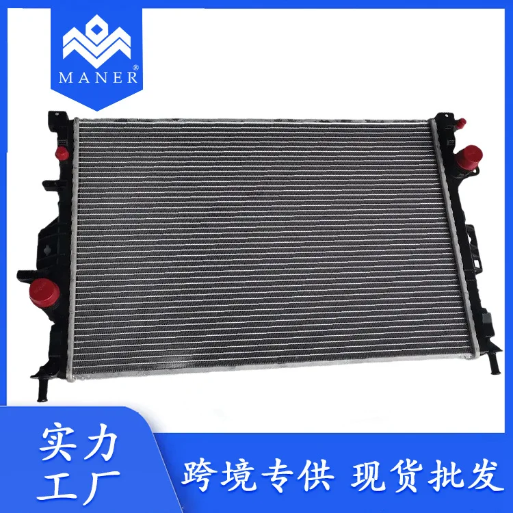 Factory Direct Car Radiator Water Tank LR039530 For Range Rover Evoque Freelander 2