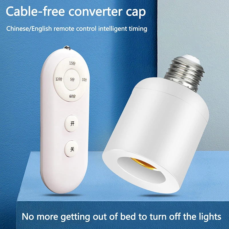 Wireless Light Socket Adapter - E27 Base with Remote, 8M Range, Turns Lamps into Remote-Controlled Lights, Easy DIY Installation