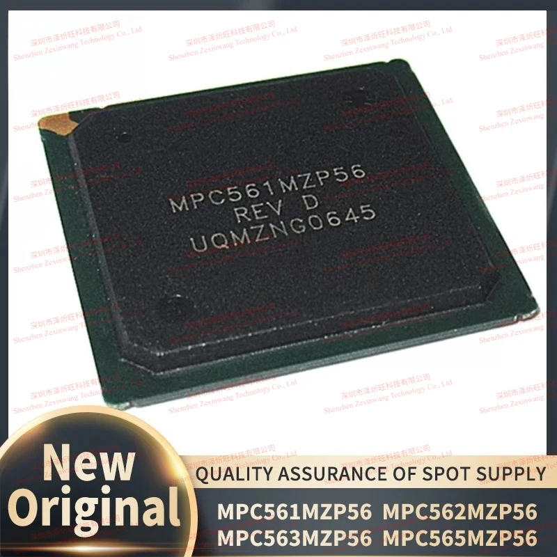 (1piece)100% New MPC561MZP56 MPC562MZP56 MPC563MZP56 MPC565MZP56 REV D CPU Diesel Car Computer Board CPU Chip