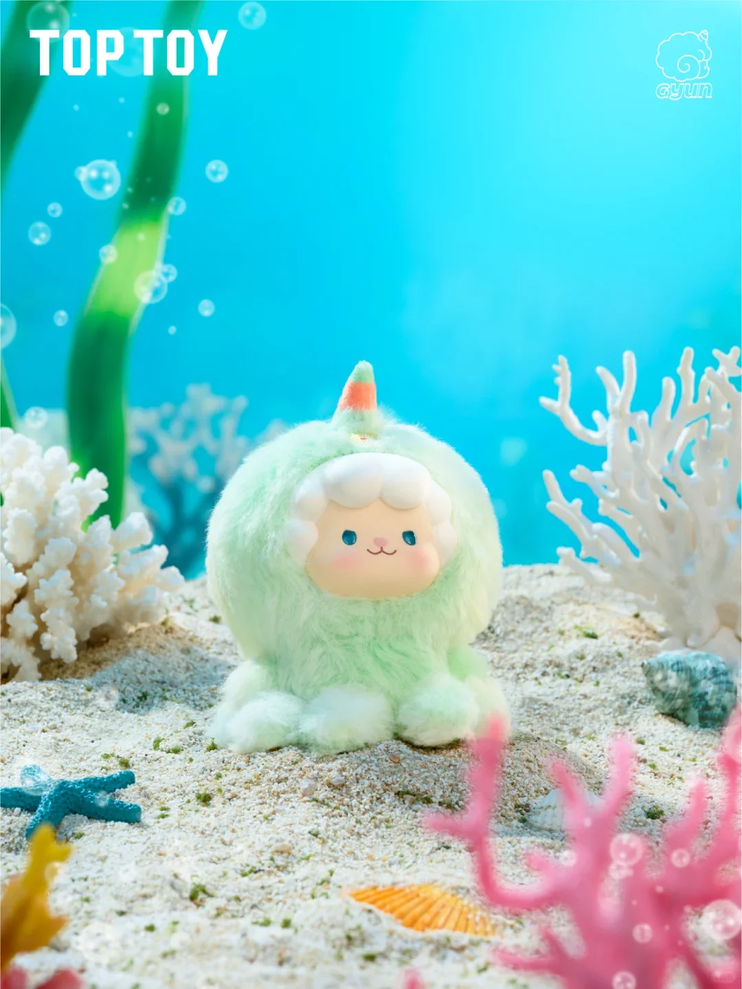 Original Toptoy Gyun Ocean Adventure Series Vinyl Blind Box Plush Pendant Macaron Doll Lamb Ornament Girl'S Birthday Gift