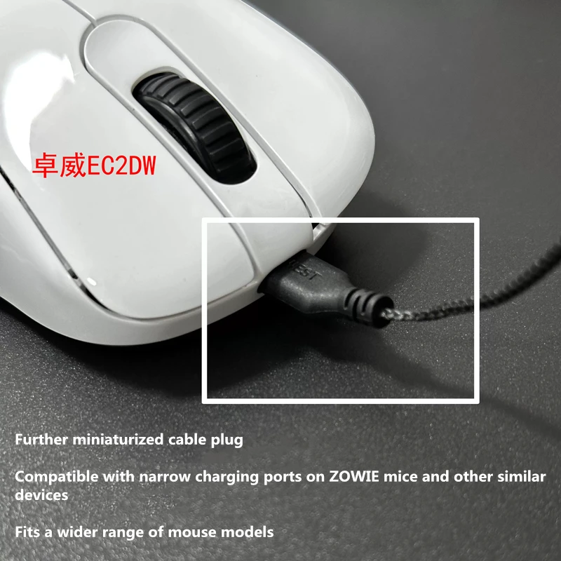 WESTLAB Ultra-fine 2.0 Mouse Paracord Cable Lightweight Paracord Wire Mice Data Line