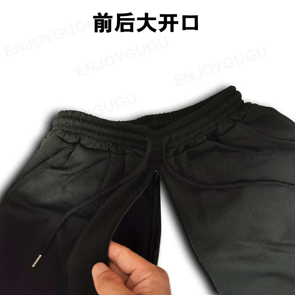 Summer Spring Invisible Zipper Open Crotch Men Pants Sports Casual Black Plus Size Loose Trousers