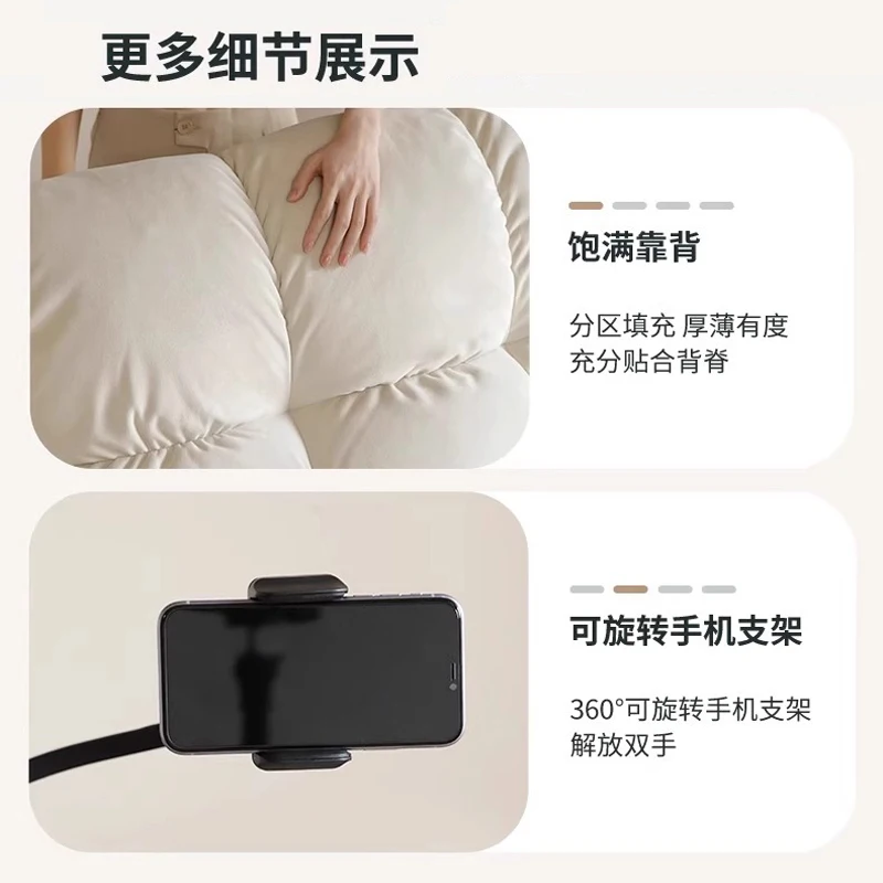 Single Functional Chair Cloud Single Sofa Electric Rocking Chair Living Room Multifunctional Leisure