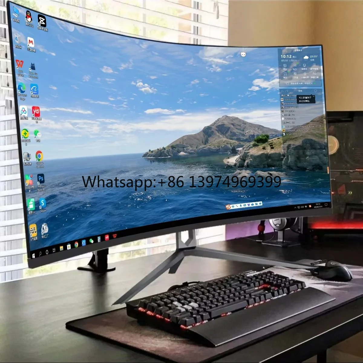 Hot Selling OEM1500R 32 Inch 2k Curved Lcd Monitor Gaming Monitor and Gaming Computer Hardware Software