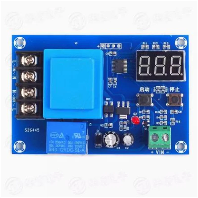 XH-M602 CNC Battery Lithium Battery Charging Control Module, Battery Switch Protection Board