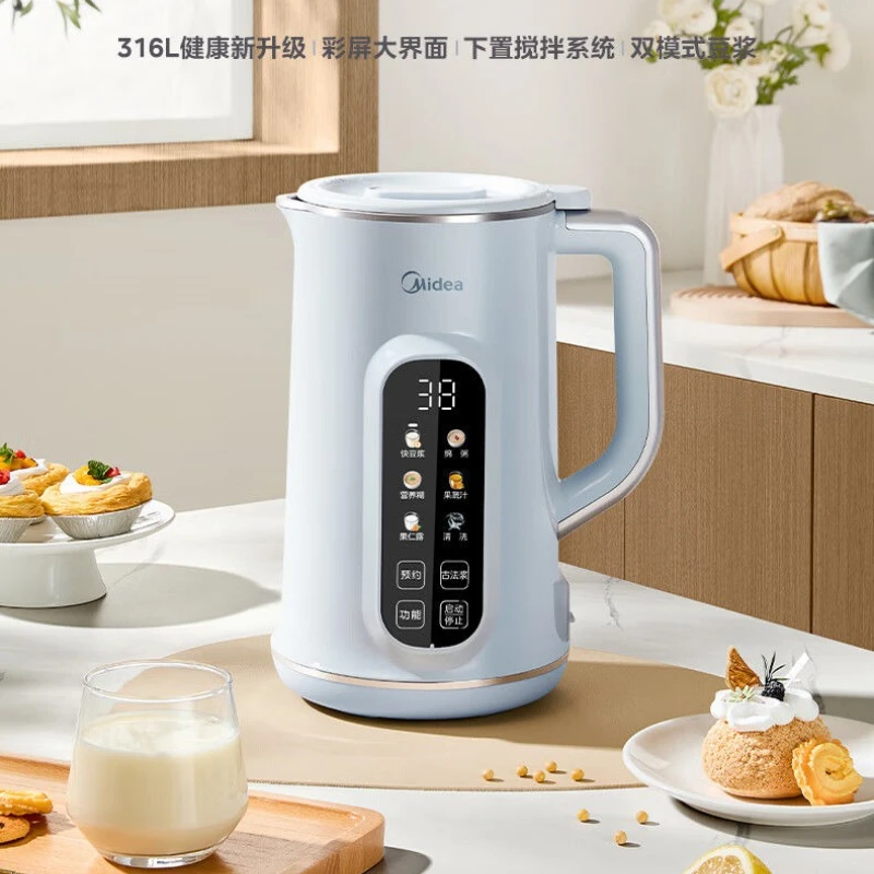 موديل جديد 2025 خلاط حليب الصويا للتنظيف التلقائي – 316L من الفولاذ المقاوم للصدأ، للاستخدام المنزلي متعدد الوظائف