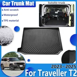 Pasuje do Jetour T2 2023 2024 2025 Traveller Car TPE Trunk Floor Mat Cargo Pad Carpet Odporny na zarysowania wnętrze Auto Akcesoria