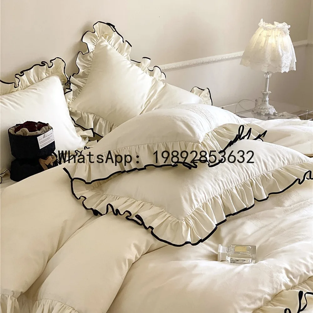 Hys long-staple cotton 100% cotton four-piece bedding set - jacquard duvet cover with ruffle trim, solid color bed sheet