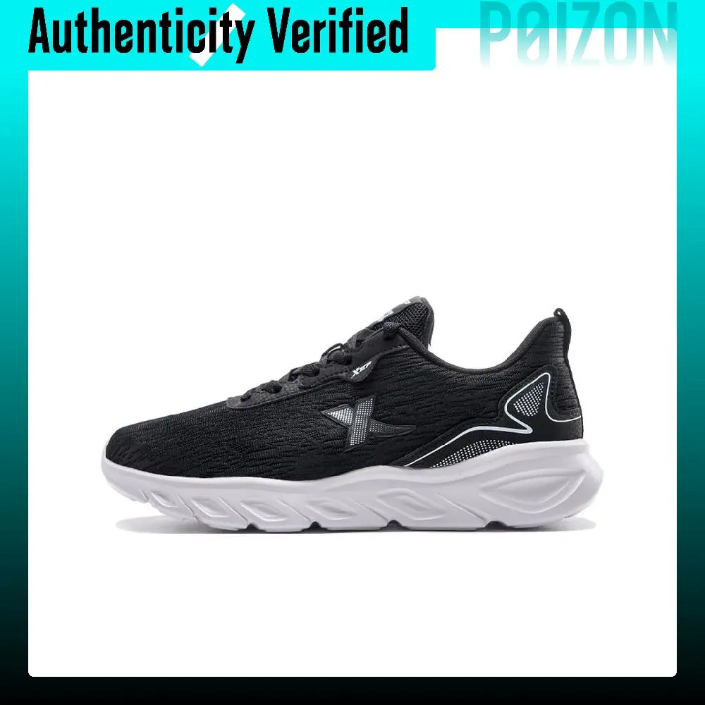 XTEP Abrasion Resistant Cushioning Low top Casual Running Shoes Men's Black 878119110086