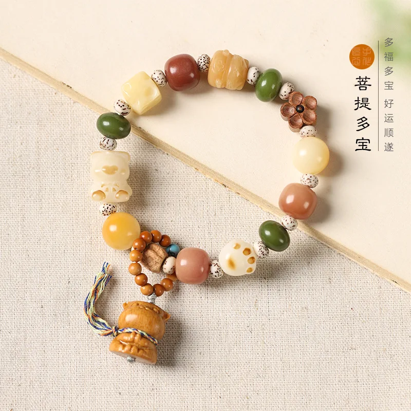 Mori National Tide Healing Age-reducing Cute Pet Cat Weathered Bodhi Duobao Sugar Olive Core Bracelet