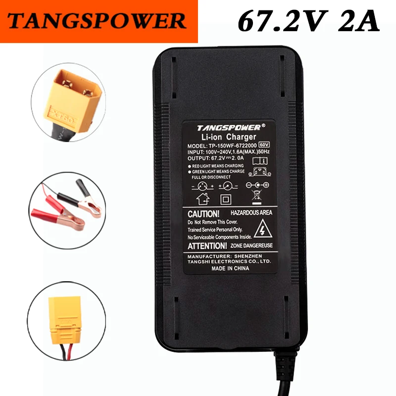 

67.2V 2A Lithium Battery Charger 60V 16S Li-ion Battery pack Charger Fast Charging XT60/XT90/CLIPS