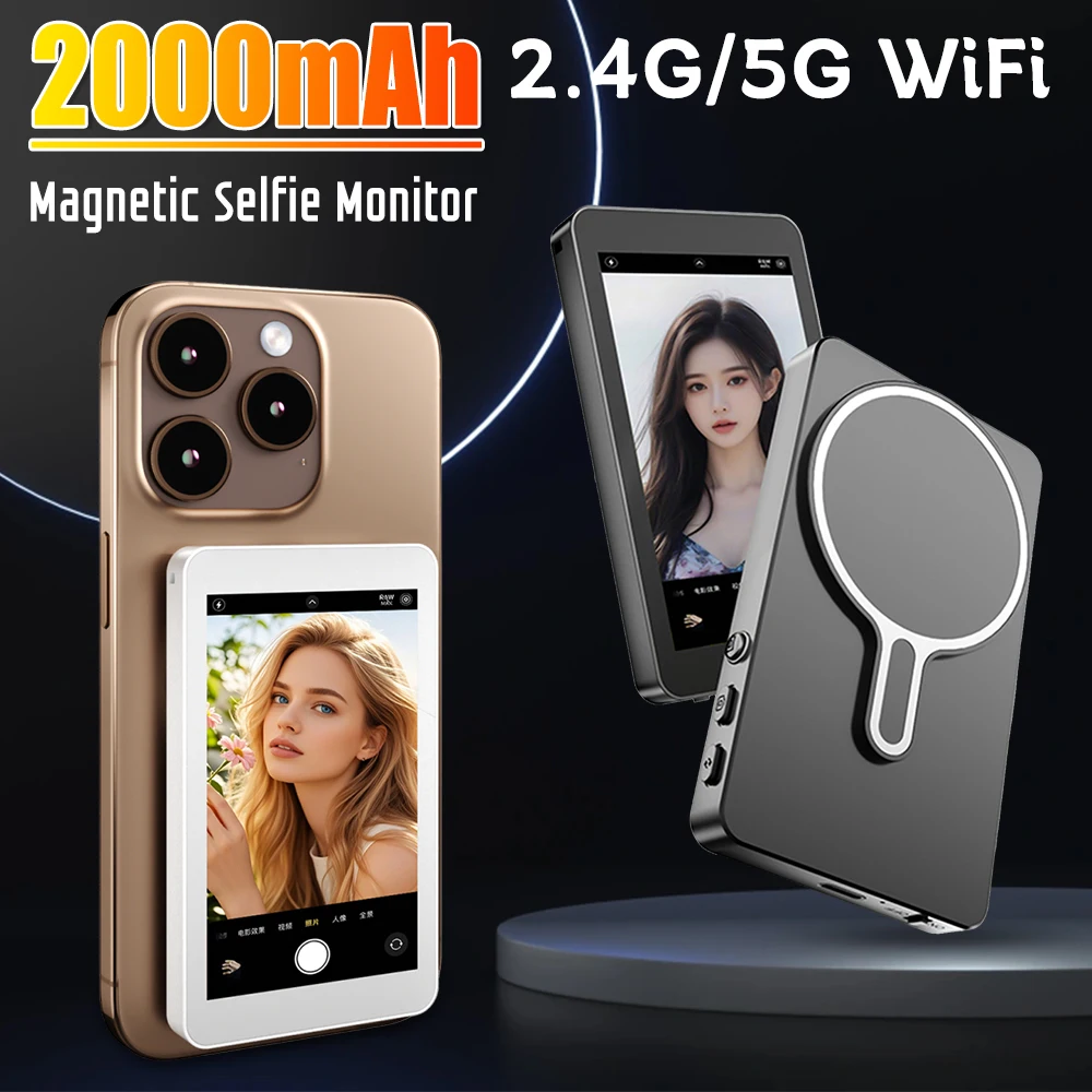 

Магнитный монитор для телефона: экран для селфи, видеоблогов и прямых трансляций, монитор для задней камеры