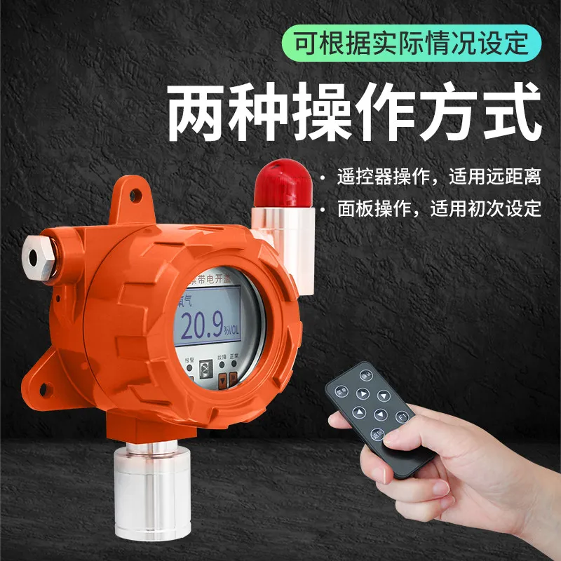 Wall mounted gas device new spot 1pcs