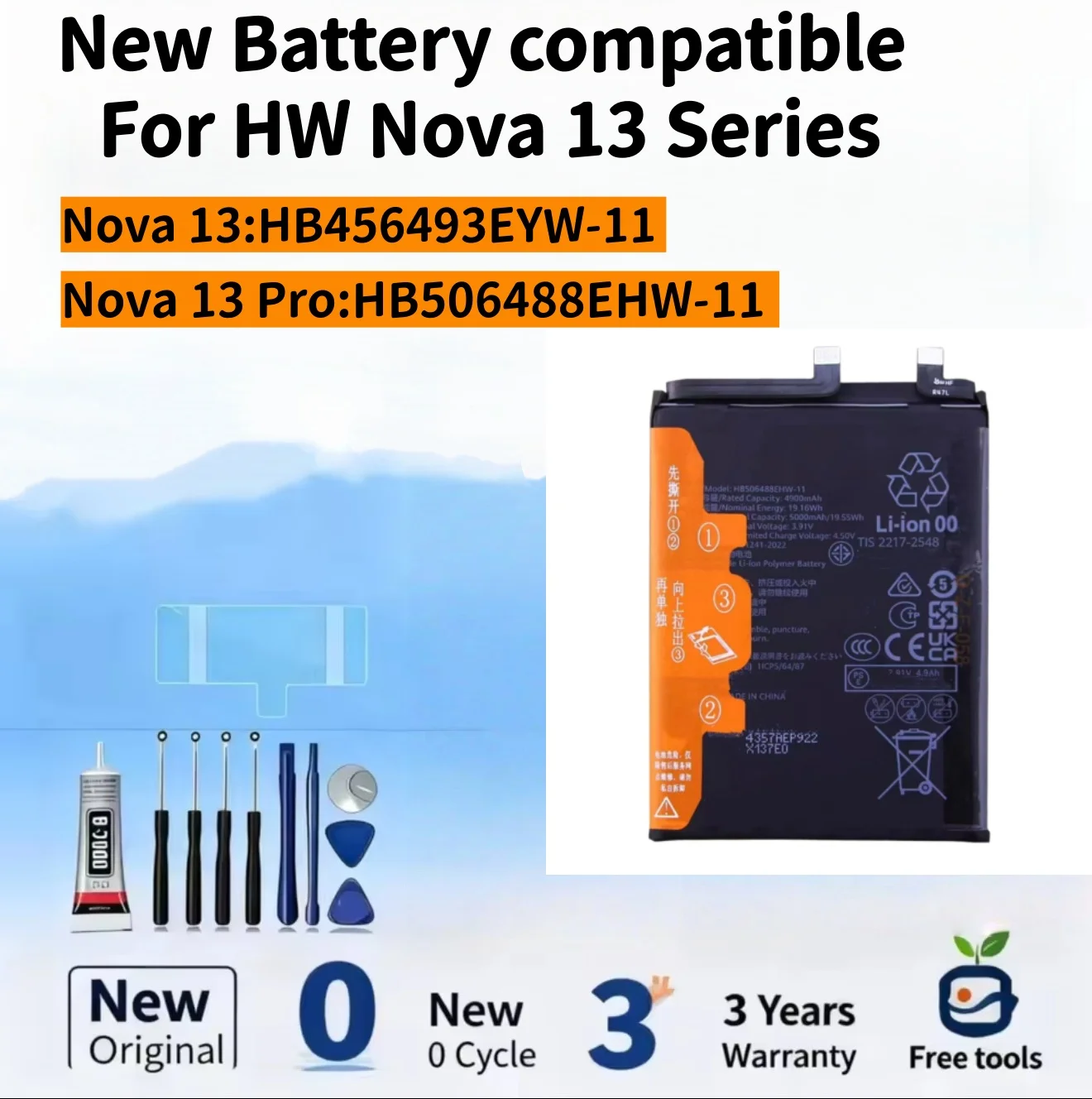 New Battery compatible For Nova 13 / Nova 13 Pro Mobile Phone Batteries + Free Tools