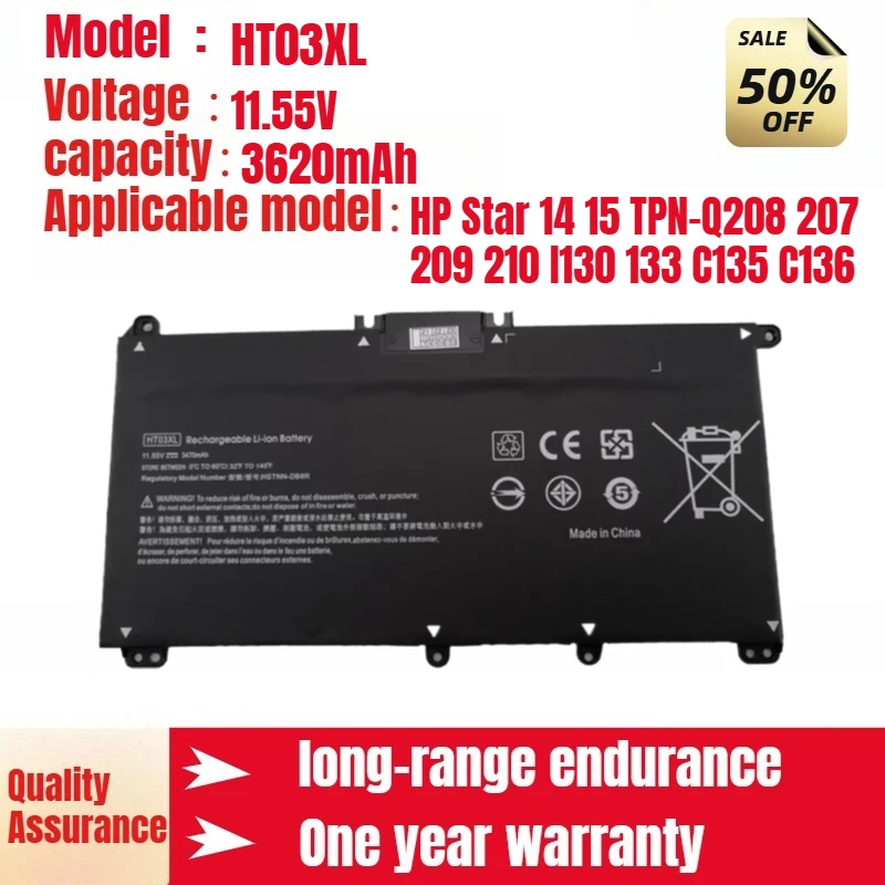 

HT03XL HP Laptop Battery for HP Star 14 15 TPN-Q208 207 209 210 I130 133 C135 C136 High Quality 11.55V 3620mAh