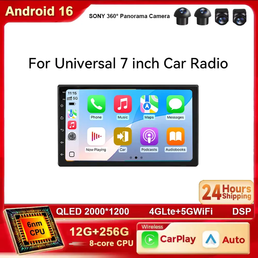 7 Inch Android 16 For Universal For Volkswagen For Nissan For Hyundai For Kia For Toyota Car Video Navigation carplay+auto GPS