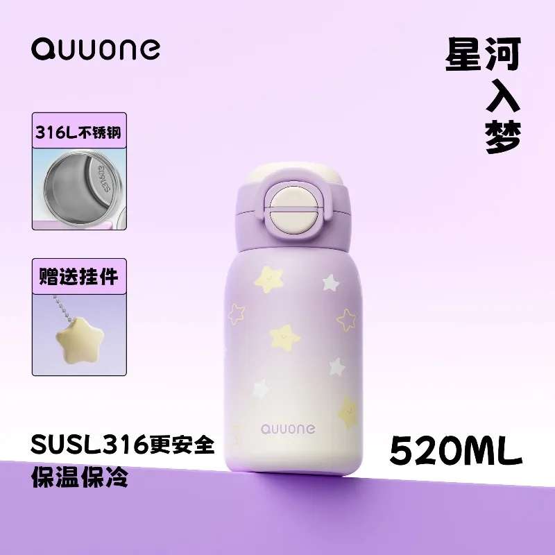 متوفر في المخزون أنيمي الحب والعميق الفضاء تأثيري كزيفير سترا كوب قارورة عازلة كوب كم السيراميك الفولاذ المقاوم للصدأ أكواب زجاجية معزولة