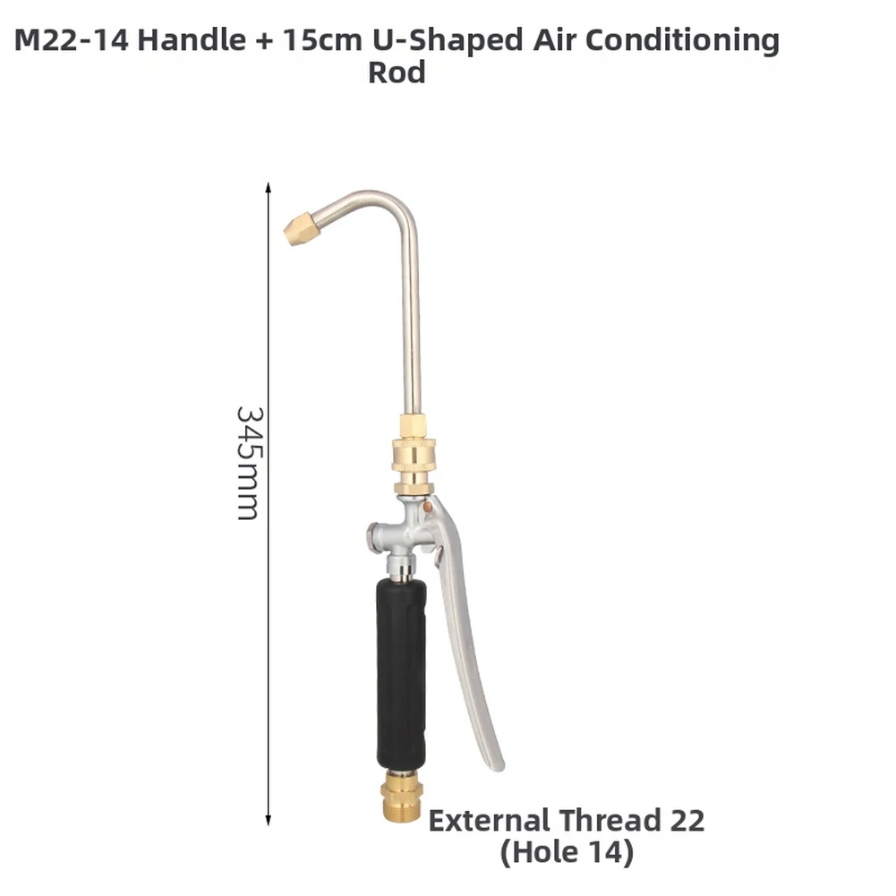 Quick Connector Pressure Washer Rod As Shown High Pressure Washer Hose High-pressure Cleaning Lightweight Flexible