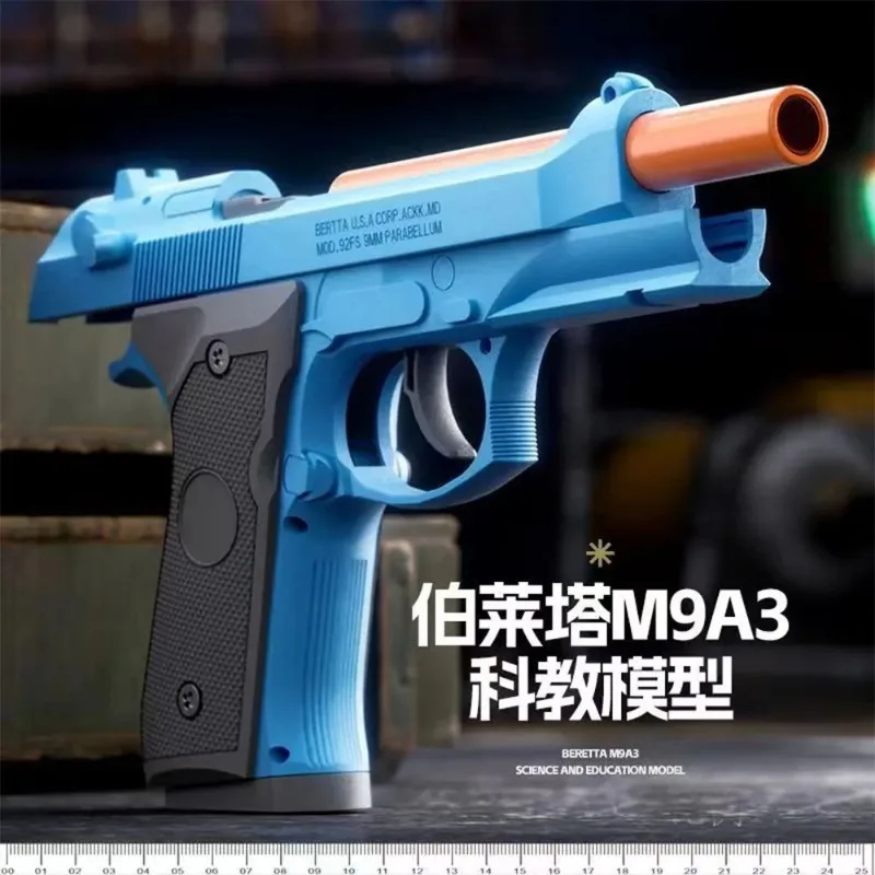 デザートイーグルおもちゃの銃 男の子用 銃のおもちゃ 弾丸付き 安全なおもちゃ 彼氏へのプレゼント 男の子へのクリスマスプレゼント 誕生日プレゼントに最適