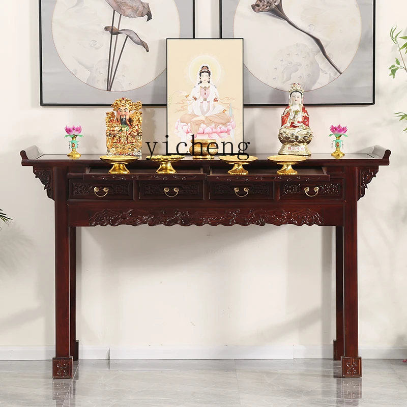 

LX Household Incense Altar Cabinet Guan Gong Hall Incense Table God of Wealth