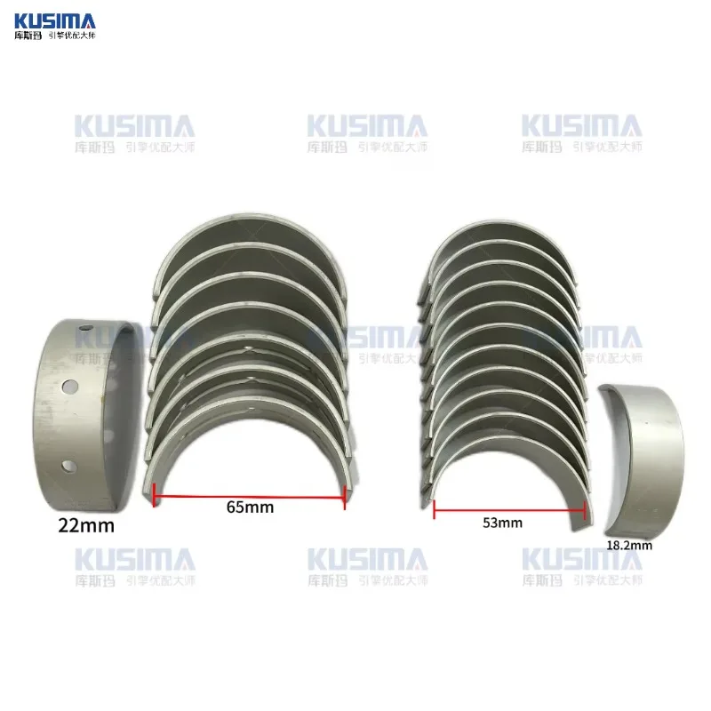 Engine Parts Crankshaft Main Bearing Big End Bearing ConRod Bearing for Porsche Panamera 3.0T 94810124208 94810124108