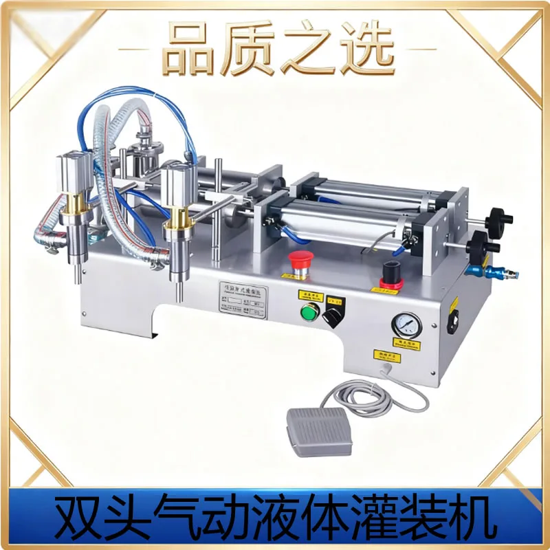 Semi Automatic Pneu… - image