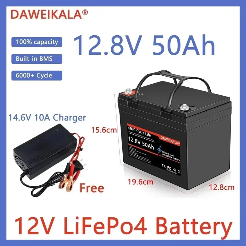 

12V 50Ah lithium iron phosphate battery with built-in BMS rechargeable battery, suitable for UPS and children's toys
