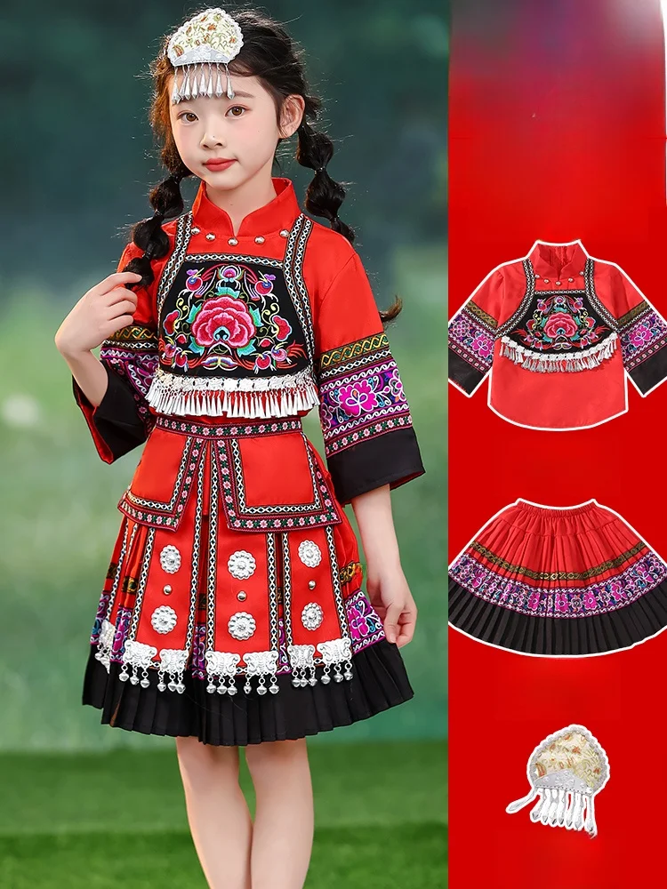 

New Ethnic Minority Children's Clothing Hanfu Style Girls' Clothing for the Nationality Dong Nationality Yao Nationality B...