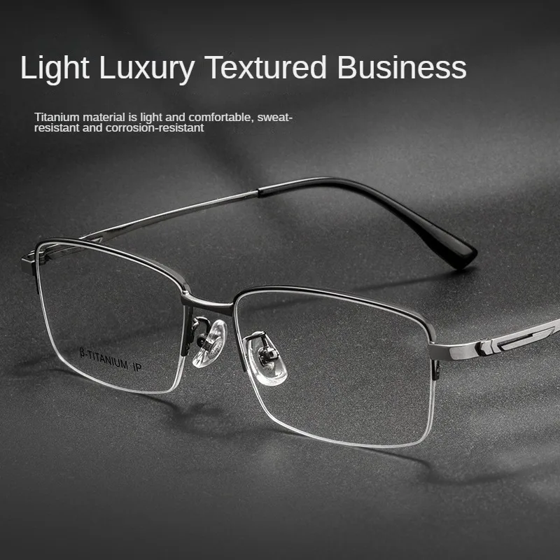 New Luxury Business Pure Titanium Glasses Frame Men Fashion Large Framed Square Half Frame Optical Prescription Glasses 82218