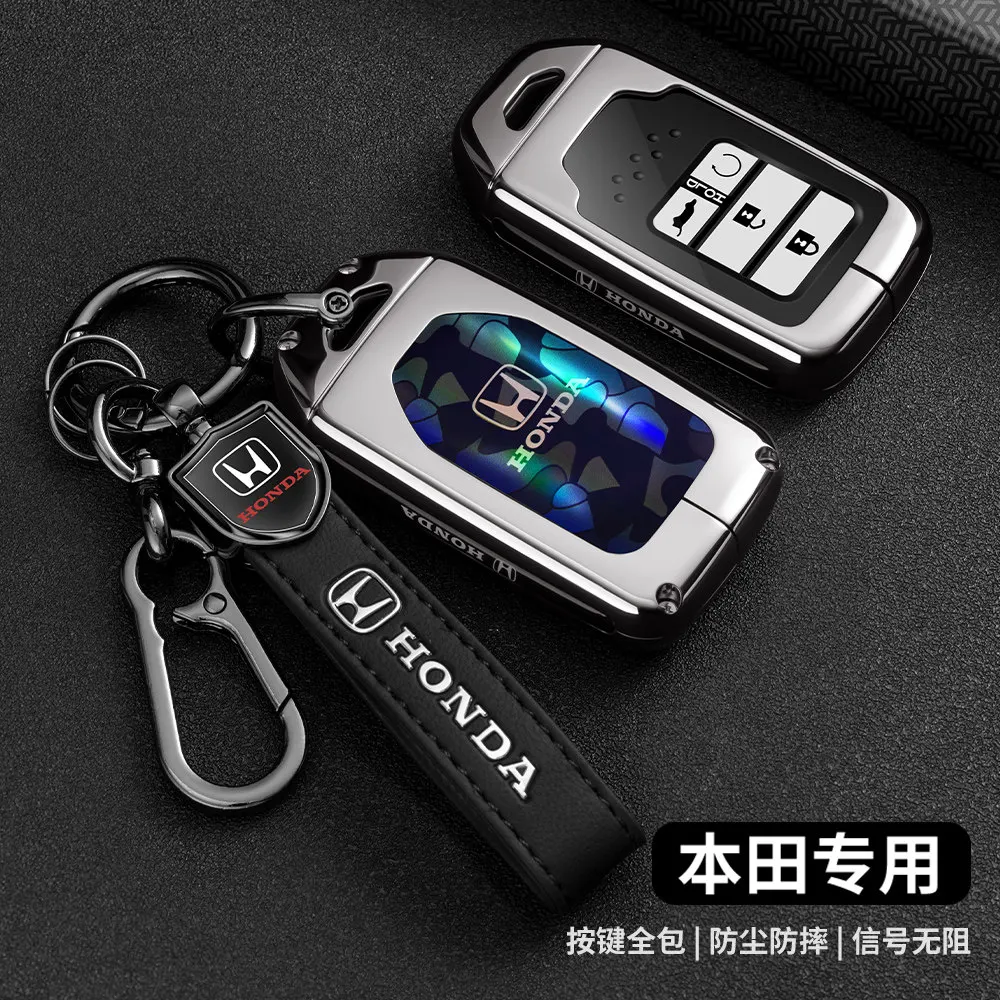 Подходит для ключниц Honda CRV, Civic 10-го и 11-го поколений, Accord, HRV, Ge Hao Ying, XRV, Crown, камуфляжный дизайн, металл.