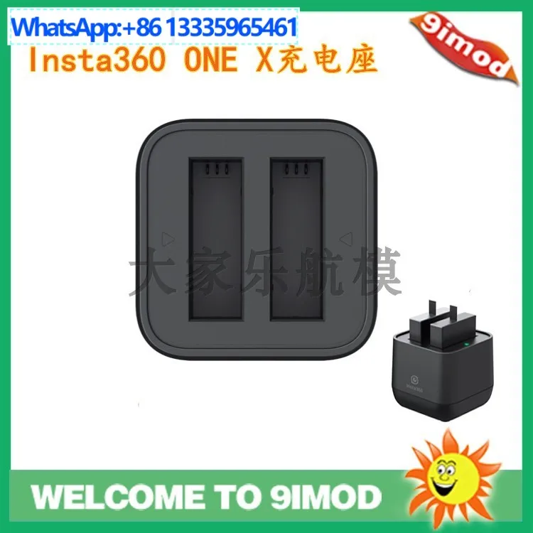 Insta360 ONE X Accessories Lithium Battery Fast Charging Holder