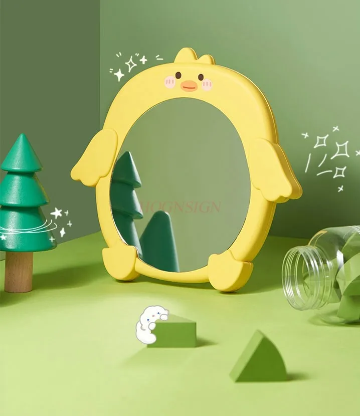 Cartoon Cute Duck Desktop Makeup Mirror Can Wall Hang Cute Dressing Mirror HD Mirror