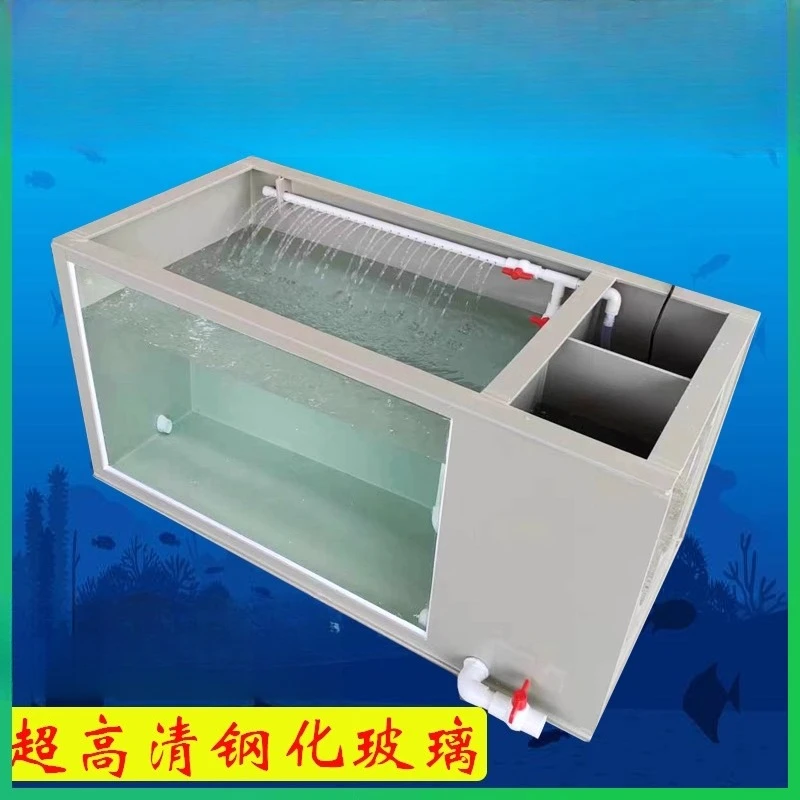 New household food grade PP plastic plate side transparent high definition float glass side filter fish box koi pond