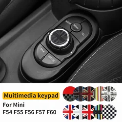 Central Control Volume Multimedia Button Knob Sticker For MINI Cooper F55 F56 F57 F60 Countryman Leather Car interior Styling