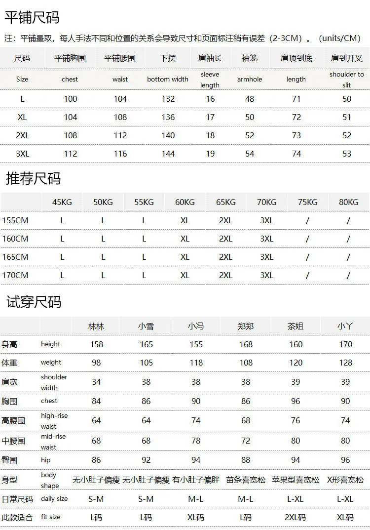 Noble Emerald Blouse Improved New Chinese Silk Elastic Satin Diagonal Placket Strap-up Shirt Women's 77L1