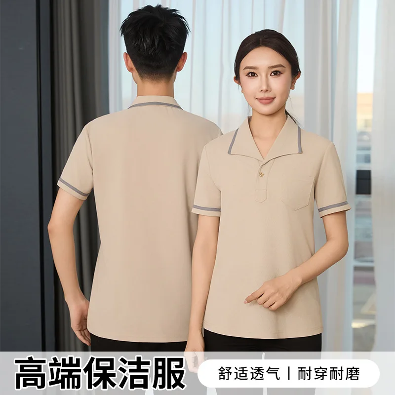 Cleaning Staff Waiter Work Uniform Spring Summer Short SleeveTT-Shirt Restaurant Coffee Milk Tea Shop Catering Store Men's Women