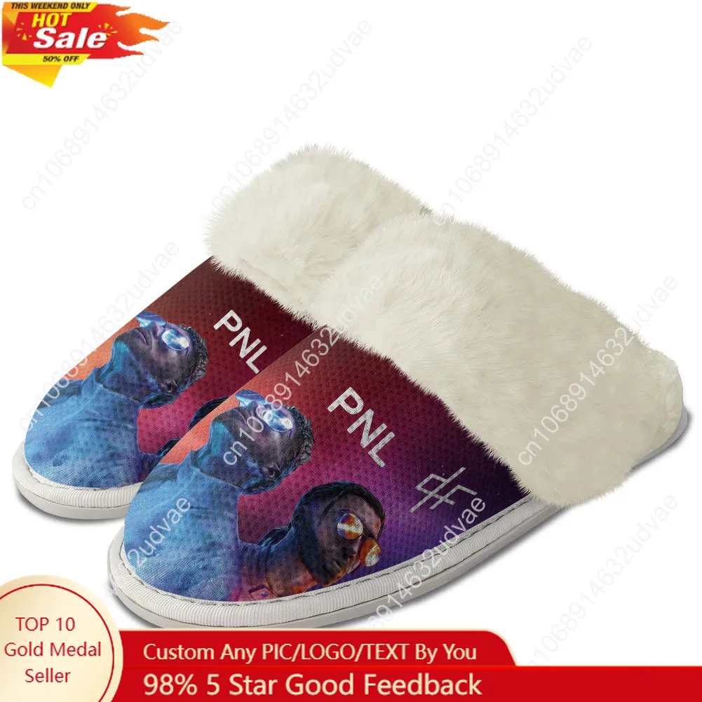 Zapatillas de felpa Le Monde Chico, álbum PNL, rapero francés, zapatos para mantener el calor, cubiertas para pies para hombre y mujer, zapatilla personalizada de algodón elástico