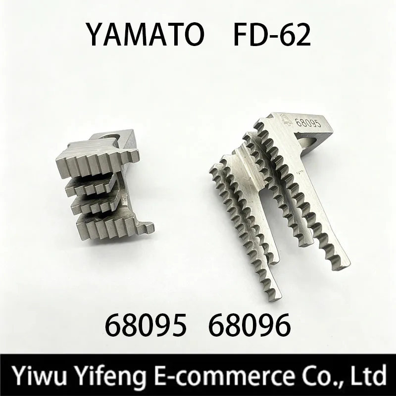conjunto-de-alimentacao-de-tecido-68095-68096-para-maquina-de-costura-reta-yamato-fd-62-fd-62g-de-4-agulhas-e-6-fios-pecas-de-reposicao