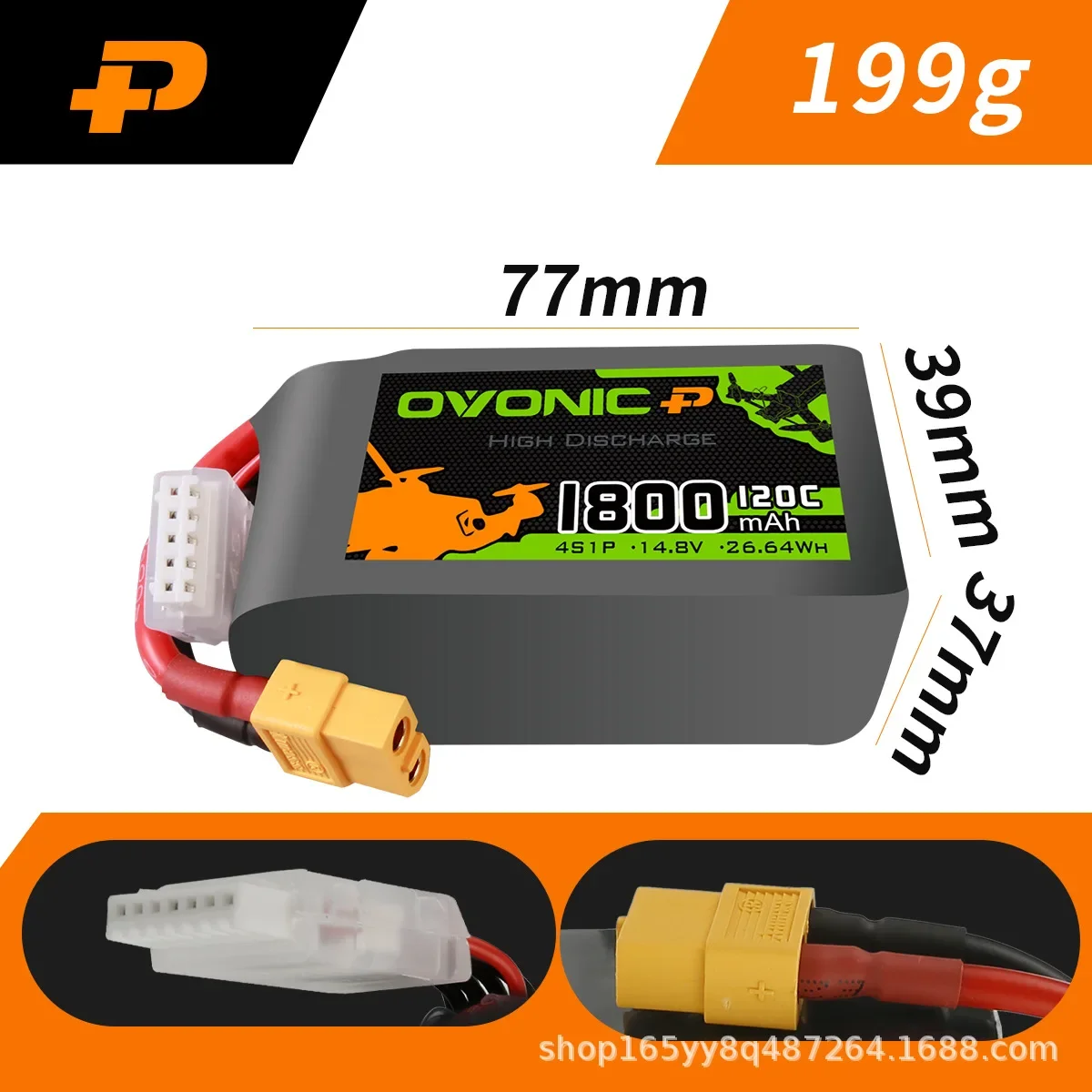 Ovonic 1800mAh 120C 4S 6S 14.8V 22.2V Akumulator do 5-calowego drona wyścigowego FPV Quadcopter Wysokowydajny akumulator Lipo do RC