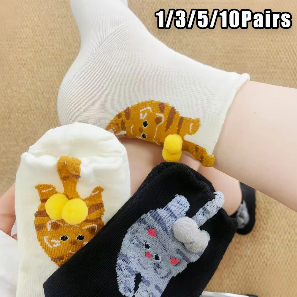 Atmungsaktive Baumwollsocken mit Katzenabsatz, Unisex, Schwarz, Weiß, Mitte der Wade, mit Pfotenrücken-Design, kreative Strick-Söckchen für den täglichen Gebrauch