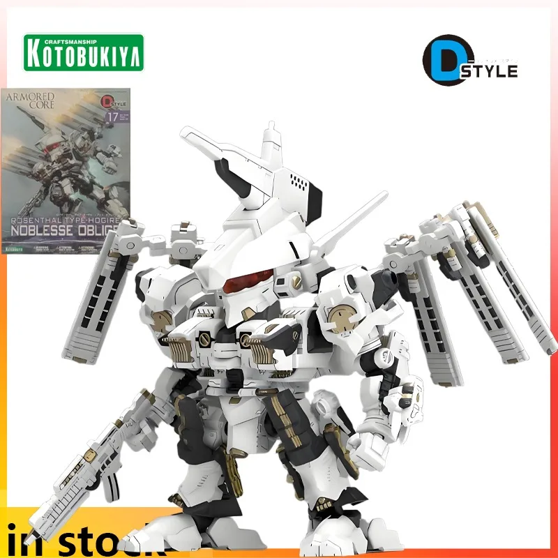 Kotobukiya Originele D-Style Mech Assembly Series Armored Core Anime Action Figure Model Speelgoed Collectible Model Cadeaus voor jongens